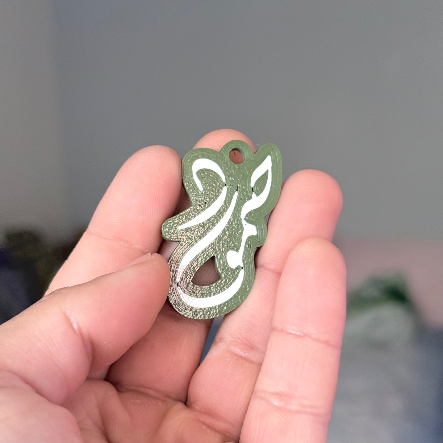 Sumud Keyring