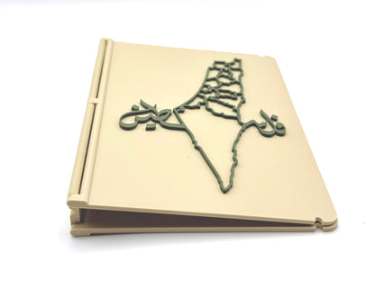 A6 Palestine 1946 Map Notebook