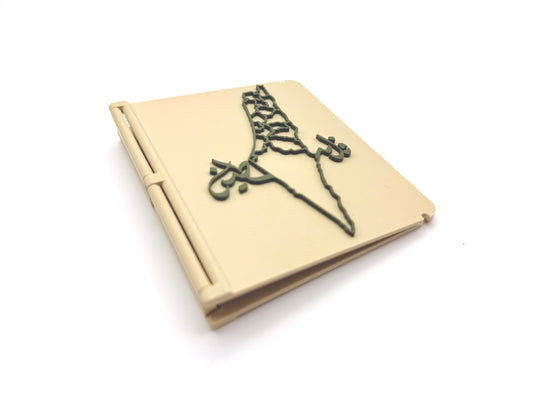 A7 Palestine 1946 Map Notebook