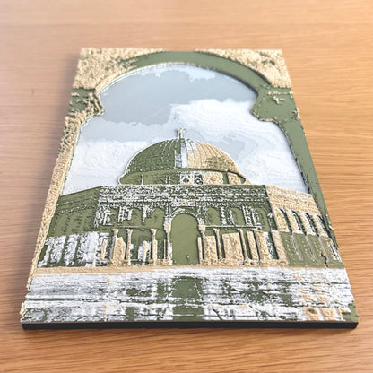Dome of the Rock: Archway Canvas Relief